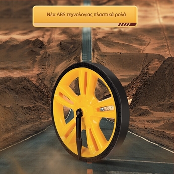 DL330060 Φορητός μετρητής απόστασης με μηχανισμό τροχού, εμβέλεια 0–9999.9 mm, ακρίβεια 0.0001 mm