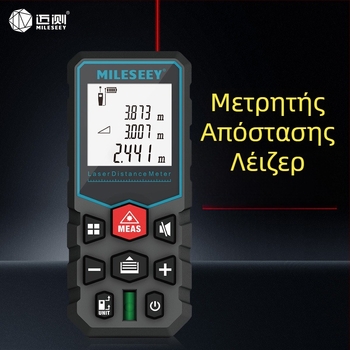 Μετρητής λέιζερ απόστασης X5, IR, υψηλής ακρίβειας, εμβέλεια 40–100 m, μνήμη 20 μετρήσεων