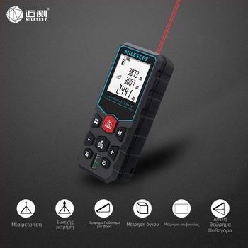 Μετρητής λέιζερ απόστασης X5, IR, υψηλής ακρίβειας, εμβέλεια 40–100 m, μνήμη 20 μετρήσεων