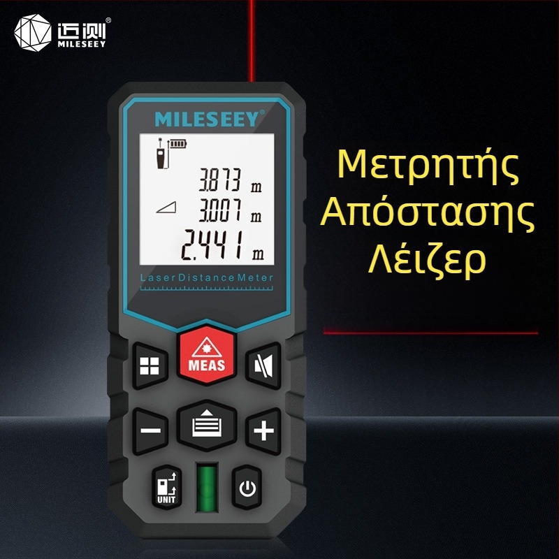 Μετρητής λέιζερ απόστασης X5, IR, υψηλής ακρίβειας, εμβέλεια 40–100 m, μνήμη 20 μετρήσεων