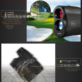 Τηλεσκοπικός μετρητής απόστασης με λέιζερ, εμβέλεια 5–500 m, ακρίβεια ±1 m, IP54, ABS περίβλημα, μπαταρίες AAA x2