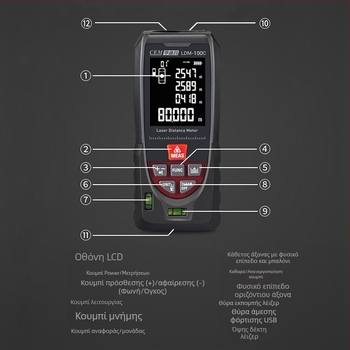 Χειροκίνητος μετρητής απόστασης με λέιζερ και φωνητική ανάδραση, εμβέλεια 0-120 m, ακρίβεια 1,5 mm, μετρά μήκος/εμβαδόν/όγκο