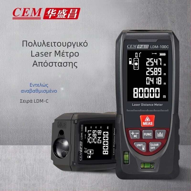 Χειροκίνητος μετρητής απόστασης με λέιζερ και φωνητική ανάδραση, εμβέλεια 0-120 m, ακρίβεια 1,5 mm, μετρά μήκος/εμβαδόν/όγκο