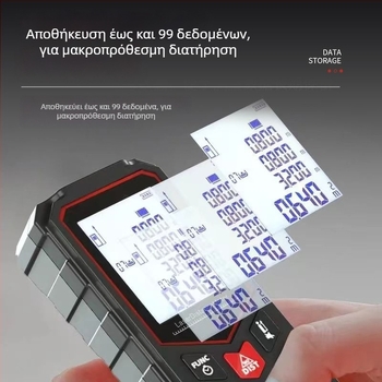 Υπέρυθρος φορητός μετρητής απόστασης με λέιζερ – εσωτερικής χρήσης, πολυλειτουργικός ηλεκτρονικός χάρακας μέτρησης δωματίων