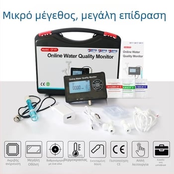 Επιτοίχιος online μετρητής ποιότητας νερού με πολυπαραμετρικές μετρήσεις TDS και pH, εύρος 0–9990 ppm / 0–14 pH, ακρίβεια ±2 ppm / ±0,05 pH, ανάλυση 1 ppm / 0,01 pH, εγκατάσταση σε τοίχο