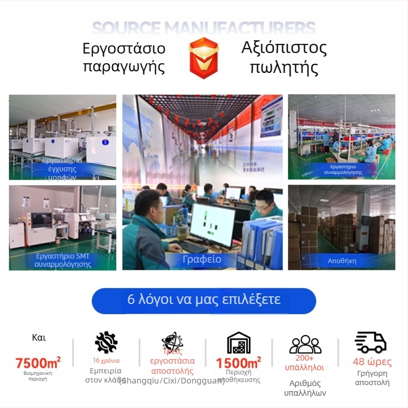 Επιτοίχιος online μετρητής ποιότητας νερού με πολυπαραμετρικές μετρήσεις TDS και pH, εύρος 0–9990 ppm / 0–14 pH, ακρίβεια ±2 ppm / ±0,05 pH, ανάλυση 1 ppm / 0,01 pH, εγκατάσταση σε τοίχο