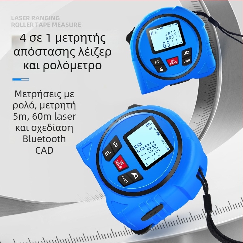Zhenbing G1 Υπέρυθρος Μετρητής Απόστασης – εμβέλεια 60 μ., ακρίβεια 0,001 μ., κατάλληλος για κατασκευή/σχεδιασμό/μετρήσεις, με εφαρμογή σχεδιασμού και χαρτογράφησης