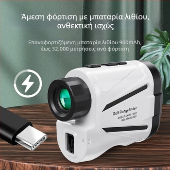 Grids GR01-1800 Γκολφ λέιζερ μετρητής απόστασης με τηλεσκόπιο – 3–2000 m, ακρίβεια ±(1.0 m + 0.1%), μέτρηση ύψους και γωνίας σε πραγματικό χρόνο
