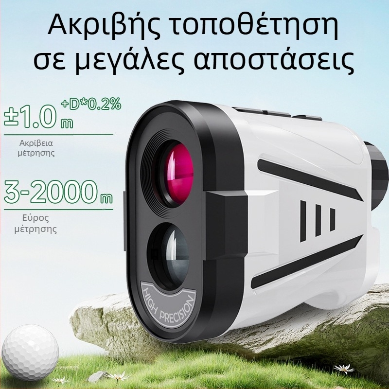 Grids GR01-1800 Γκολφ λέιζερ μετρητής απόστασης με τηλεσκόπιο – 3–2000 m, ακρίβεια ±(1.0 m + 0.1%), μέτρηση ύψους και γωνίας σε πραγματικό χρόνο