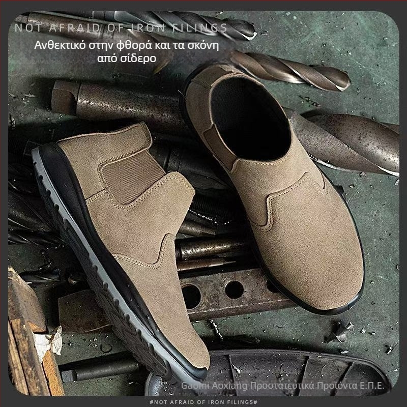 Παπούτσια ασφαλείας για συγκόλληση χωρίς κορδόνια, με μεταλλική προστασία δακτύλων, διαπνοή, αντι-χτυπήματος και αντι-διάτρησης, ελαφριά