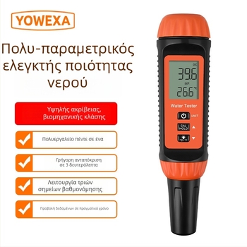 Yowexa Yw-624 Πολυπαραμετρικός Μετρητής Ποιότητας Νερού – Αλατότητα, Ειδικό Βάρος, TDS, Αγωγιμότητα, Θερμοκρασία