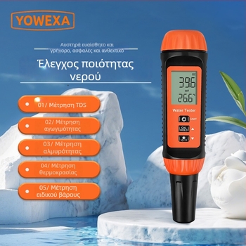 Yowexa Yw-624 Πολυπαραμετρικός Μετρητής Ποιότητας Νερού – Αλατότητα, Ειδικό Βάρος, TDS, Αγωγιμότητα, Θερμοκρασία