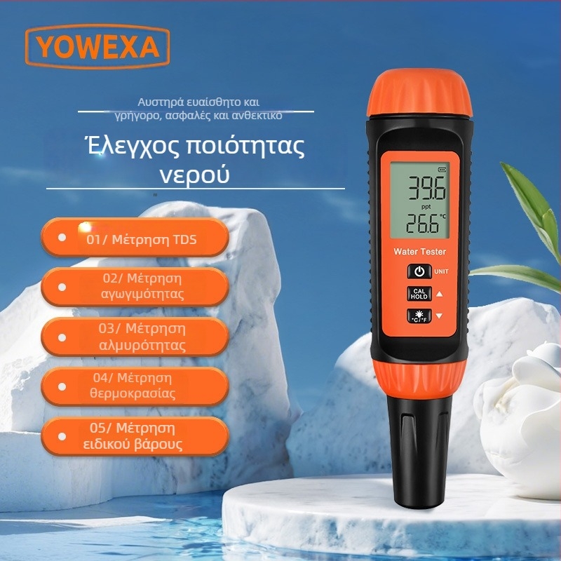 Yowexa Yw-624 Πολυπαραμετρικός Μετρητής Ποιότητας Νερού – Αλατότητα, Ειδικό Βάρος, TDS, Αγωγιμότητα, Θερμοκρασία