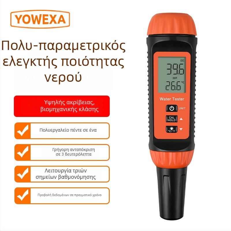 Yowexa Yw-624 Πολυπαραμετρικός Μετρητής Ποιότητας Νερού – Αλατότητα, Ειδικό Βάρος, TDS, Αγωγιμότητα, Θερμοκρασία