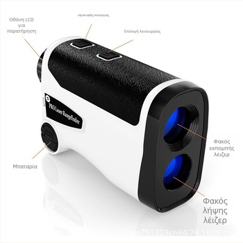 Wy Series υπέρυθρος μετρητής απόστασης – εξωτερικό πολυλειτουργικό λέιζερ μέτρησης, εμβέλεια 0-1500 m, ακρίβεια 0.001 m, μέτρηση ταχύτητας και ύψους για γκολφ