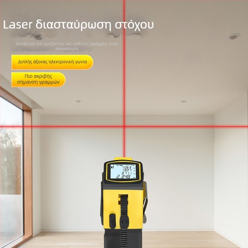 Zhenbing Bluetooth λέιζερ μετρητής απόστασης – υψηλή ακρίβεια, υπέρυθρη μετρητική ταινία, διασταυρούμενος λέιζερ κανόνας, CAD σχέδια μέτρησης χώρου