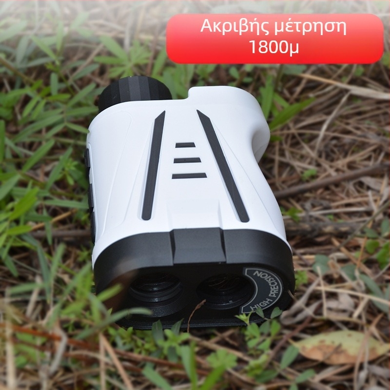 Μετρητής απόστασης λέιζερ GR01-1800 – εμβέλεια 3–2000 μ., ακρίβεια ±(1.0 μ. + D*0.2%), φορητός, βάρος 162 g, κατάλληλος για γκολφ, κυνήγι και μηχανικές μετρήσεις