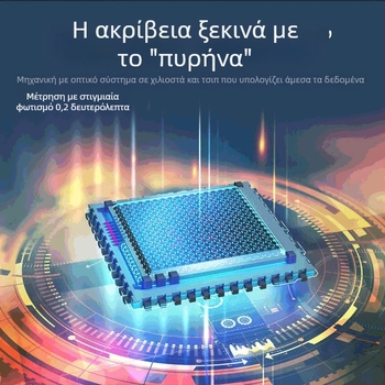 NF-275L μετρητής απόστασης λέιζερ, φορητός, υψηλής ακρίβειας για μέτρηση δωματίου