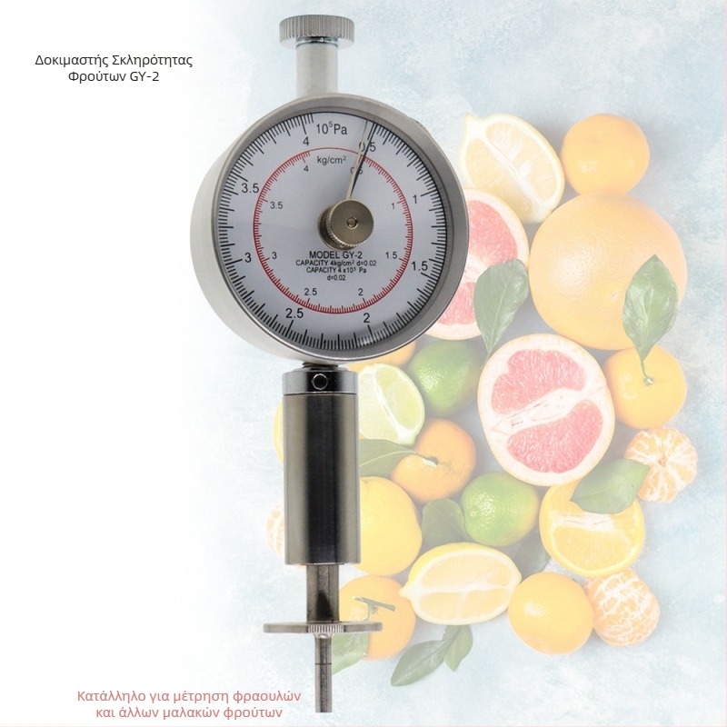 Δοκιμαστής σκληρότητας φρούτων, φορητός υψηλής ακρίβειας με ψηφιακή οθόνη (Μοντέλο: GY-2; Διαστάσεις: 100×100; Βάρος: 0.3)