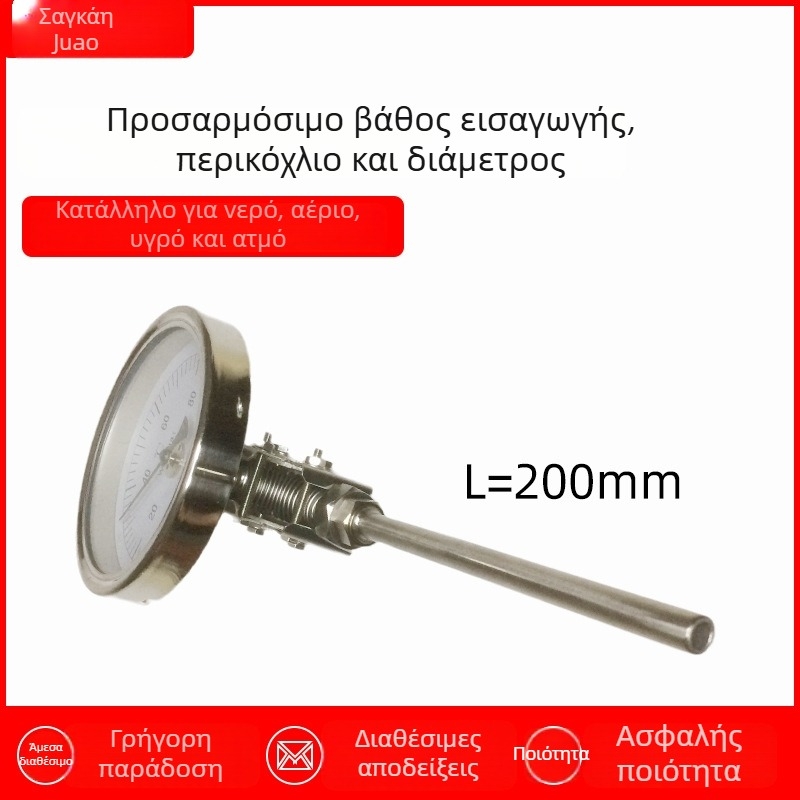 Βιμεταλικό θερμόμετρο WSS – μοντέλα WSS-401/411/481/581; εύρος μέτρησης -60 έως 500 °C; τύπος δομής: ρυθμιζόμενη γωνία; ακρίβεια 1,5.