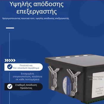 PD818E-9S4 Τριφασικός πολυλειτουργικός ψηφιακός μετρητής ισχύος, αμπέρμετρο και βολτμέτρο, Rolandfu