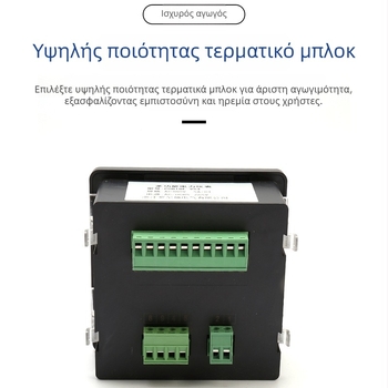 PD818E-9S4 Τριφασικός πολυλειτουργικός ψηφιακός μετρητής ισχύος, αμπέρμετρο και βολτμέτρο, Rolandfu