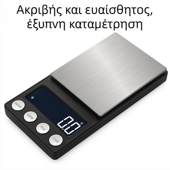 CX-186 ακριβής ηλεκτρονική φορητή ζυγαριά για κοσμήματα, 0.01 ct