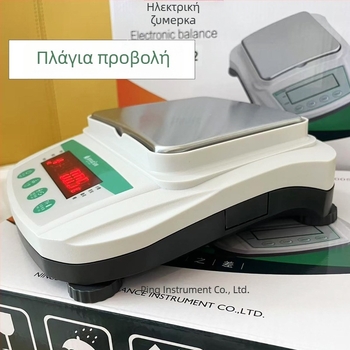 Ηλεκτρονική ζυγαριά Jinnuo YP2000/1000, ευαισθησία 0,01 g, μέτρηση και ζύγιση, επαναφορτιζόμενη