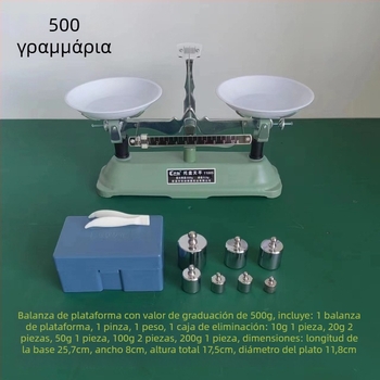 Ζυγός με δίσκο – σετ βαρών για διδασκαλία φυσικής, 100 g, 200 g, 500 g, 1000 g, 2000 g και 5000 g