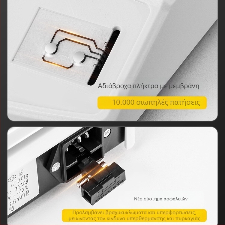 KCX-918 Ηλεκτρονικός ζυγός ισορροπίας, 0.001 g ανάλυση, για οικιακή/εμπορική/βιομηχανική χρήση; τροφοδοσία: επαναφορτιζόμενη μπαταρία και παροχή ρεύματος μέσω δικτύου