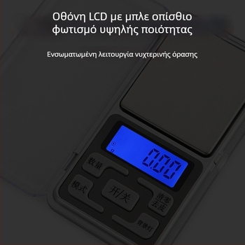 Ηλεκτρονική ζυγαριά με ακρίβεια 0,01 g – μίνι φορητή ζυγαριά για τσάι και κοσμήματα