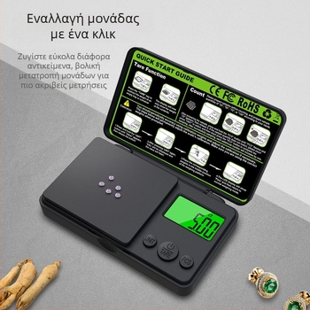 Νέα πράσινη ζυγαριά καράτου με οπίσθιο φωτισμό, φορητή ζυγαριά 1000 γρ, ζυγαριά κοσμημάτων 0,01 γρ, ζυγαριά παλάμης