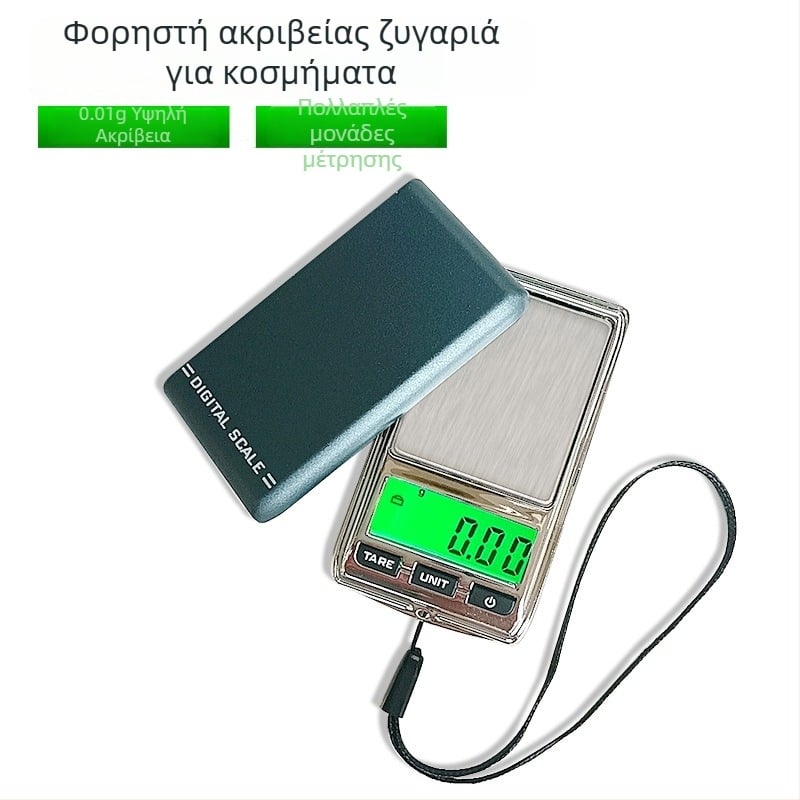 DS-22 Υψηλής ακρίβειας ηλεκτρονική ζυγαριά για κοσμήματα, ζύγιση 200 g/0.01 g, τροφοδοσία με μπαταρία 1x2032