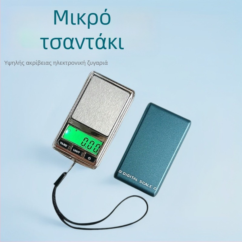 DS-22 Υψηλής ακρίβειας ηλεκτρονική ζυγαριά για κοσμήματα, ζύγιση 200 g/0.01 g, τροφοδοσία με μπαταρία 1x2032