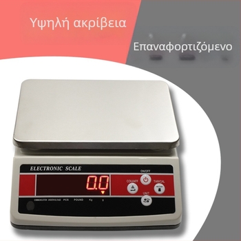JM-CZ Ηλεκτρονική ζυγαριά με επαναφορτιζόμενη μεγάλη πλατφόρμα, χωρητικότητα 3-30 kg, ανάλυση 0.1 g