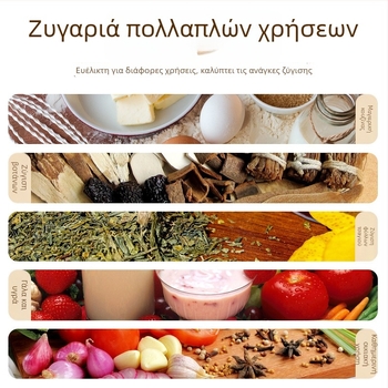 CHANGXIE 518A Ψηφιακή ζυγαριά κουζίνας, υψηλής ακρίβειας, 1 g–15 kg