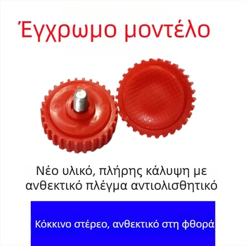 Μηχανικά ζυγιστικά όργανα, μοντέλο 30-300, εισαγόμενα, προσαρμοστικά