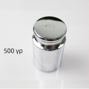 Σετ βαρών βαθμονόμησης, ατσάλι χρωμιωμένο, κατηγορία M1, μοντέλο Longbei M1