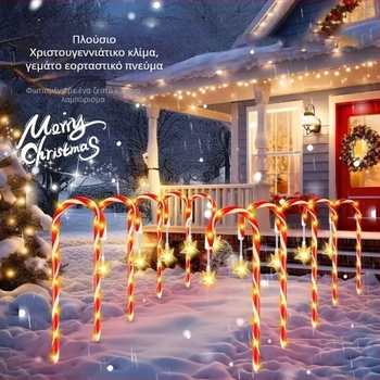 Ηλιακή λάμπα βάσης για φύτευση στο έδαφος, σχήμα αστεριού-καραμέλα, κήπος, IP65 πλαστικό, 6–12 ώρες συνεχούς φωτισμού