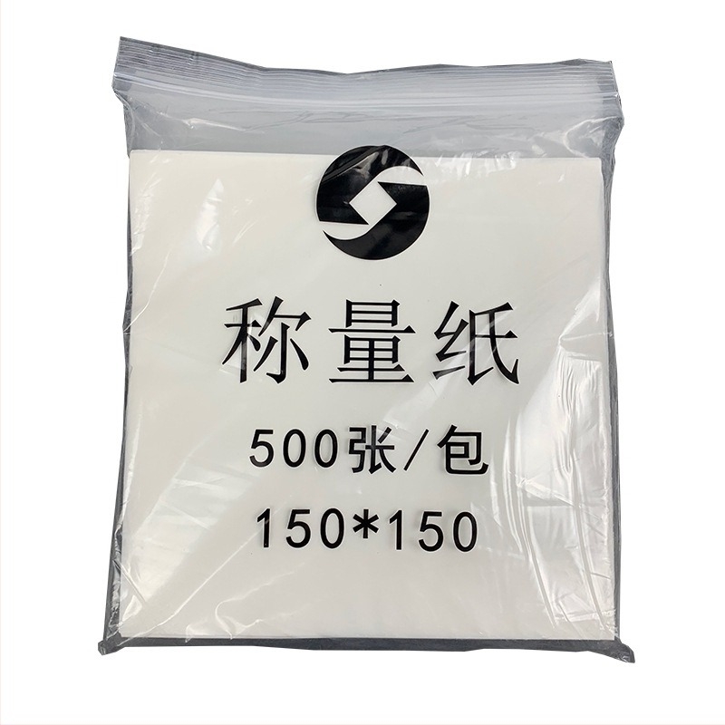 Τετράγωνο φύλλο ζύγισης – Τάξη Α, Πάχος 0.03 mm, Συσκευασία Ziplock, για ζύγιση