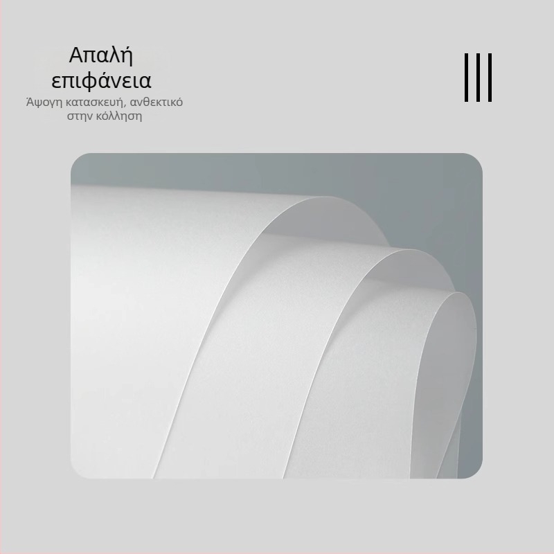 Χαρτί Ζύγισης – Πυκνωμένο – Χαρτί από Ξυλοπολτό – Για εργαστηριακή και ιατρική χρήση