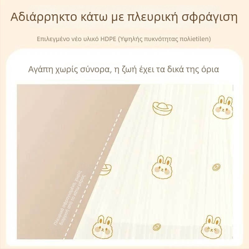 Σακούλες απορριμμάτων με κορδόνι (PE υλικό, επαναχρησιμοποιούμενες, μη βιοδιασπώμενες, μη εισαγόμενες)