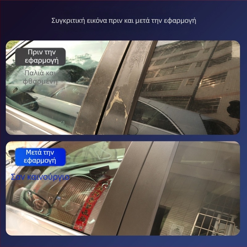 Ταινία αλλαγής χρώματος αυτοκινήτου με υφή ανθρακονημάτων, επικάλυψη PVC, ματ φινίρισμα, πλήρης κάλυψη ολόκληρου αυτοκινήτου