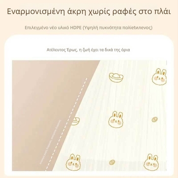 Σακούλες απορριμμάτων με κορδόνι, PE, σετ 15, επαναχρησιμοποιούμενες, αυτόματο κλείσιμο