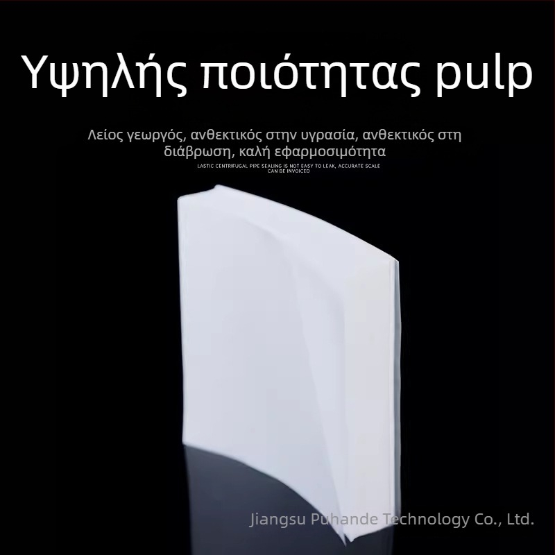 Ko Chang χαρτί ζύγισης, 500 φύλλα ανά συσκευασία, υλικό: χαρτί, πιστοποιημένο προϊόν