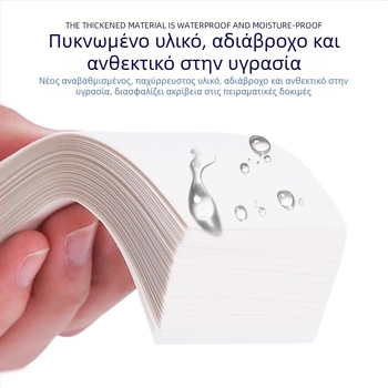Robende εργαστηριακό χαρτί ζύγισης – παχύ, χαρτί θειικού οξέος, γυαλιστερή επιφάνεια, premium κατηγορίας, κατασκευαστής Nantong Weining Experimental Equipment Co., Ltd