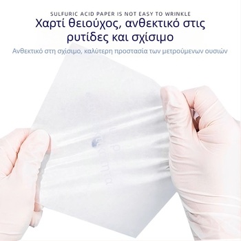 Robende εργαστηριακό χαρτί ζύγισης – παχύ, χαρτί θειικού οξέος, γυαλιστερή επιφάνεια, premium κατηγορίας, κατασκευαστής Nantong Weining Experimental Equipment Co., Ltd