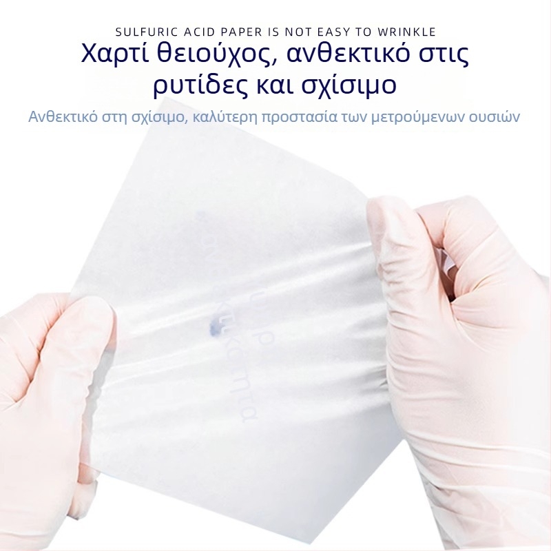 Robende εργαστηριακό χαρτί ζύγισης – παχύ, χαρτί θειικού οξέος, γυαλιστερή επιφάνεια, premium κατηγορίας, κατασκευαστής Nantong Weining Experimental Equipment Co., Ltd