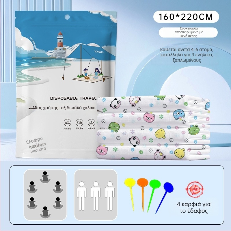 Εξωτερική Πικ-Νικ Ματ μιας χρήσης — Αδιάβροχο, Φορητό, Παχύτερο Αδιάβροχο Έδαφος για Καμπίγκ; 90% μη υφαντό ύφασμα + 10% PE, PVC αδιάβροχο στρώμα