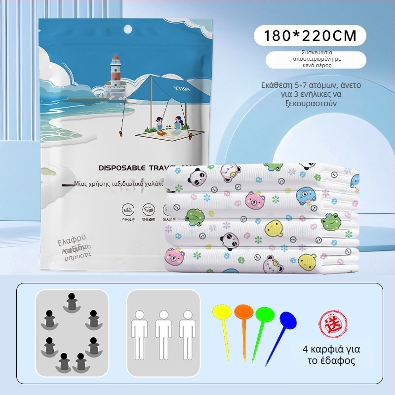 Εξωτερική Πικ-Νικ Ματ μιας χρήσης — Αδιάβροχο, Φορητό, Παχύτερο Αδιάβροχο Έδαφος για Καμπίγκ; 90% μη υφαντό ύφασμα + 10% PE, PVC αδιάβροχο στρώμα